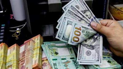 سعر صرف الدولار اليوم 24 أبريل 2024 في السوق السوداء بلبنان