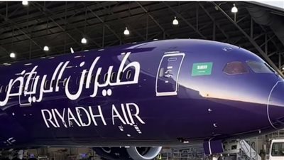  الوظائف المتاحة في شركة طيران الرياض.. وخطوات التقديم 