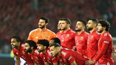 أبرز غيابات النادي الأهلي عن إياب مازيمبي في نصف نهائي دوري ابطال افريقيا