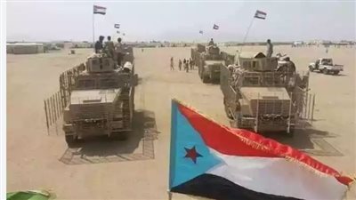 في ظل الذكرى الثامنة لتحرير المكلا.. نشطاء وسياسيون بجنوب اليمن: الانتصارات تؤكد عزم وصلابة إرادة شعبنا