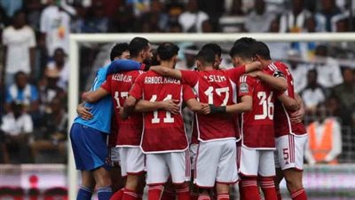 موعد مباراة الأهلي أمام مازيمبى فى دوري أبطال إفريقيا