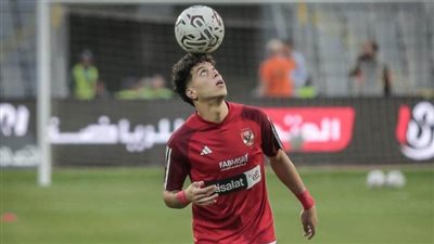 حقيقة تلقى إمام عاشور عروض خليجية للرحيل عن النادي الأهلي Al-Ahly