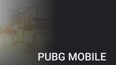 أفضل طريقة لشحن شدات ببجي موبايل 2024 PUBG Mobile UC.. خطوات سهلة