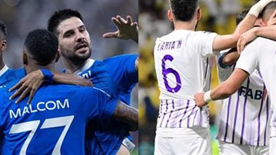 القنوات الناقلة لمباراة الهلال والعين.. والمعلق