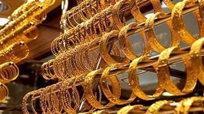 ارتفاع أسعار الذهب بمنتصف التعاملات اليوم الأربعاء بمعدل 30 جنيه للجرام الواحد