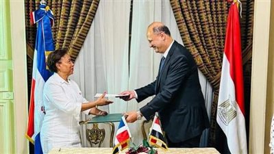مصر والدومينيكان يوقعان اتفاق لآلية المشاورات السياسية