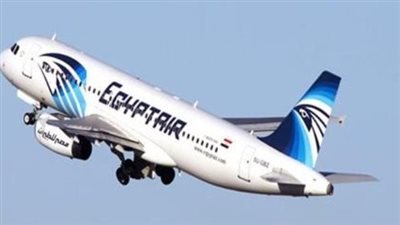  مواعيد شركة مصر للطيران 2024 بالتوقيت الصيفي