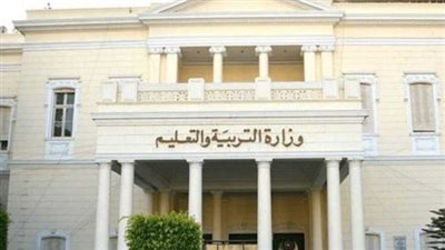 مواصفات ورقة أسئلة امتحانات الثانوية العامة 2024