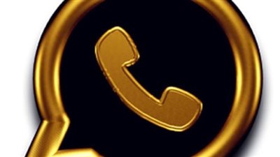 WhatsApp Gold.. خطوات تنزيل واتساب الذهبي 2024