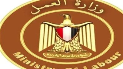 بالقانون،، أجر كامل للعمل فى الإجازات الرسمية كـ شم النسيم وعيد العمال