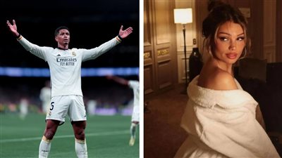 لورا سيليا فالك.. من هي صديقة بيلينجهام 