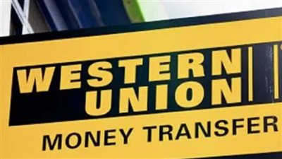 مواعيد عمل ويسترن يونيون western union بعد التوقيت الصيفي 2024