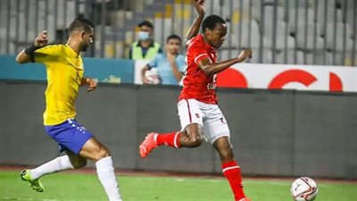 الإسماعيلي يفاجئ النادي الأهلي بتصريح قوي.. ما القصة؟