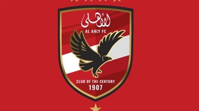 بعد تجاوز عقبة فريق مازيمبي.. ماذا ينتظر النادي الأهلي بالدوري الممتاز؟