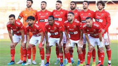 ماهو موعد مباراة الأهلي والترجي في نهائي دوري أبطال إفريقيا ؟