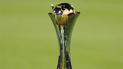 الفرق المتأهلة إلى كأس العالم للأندية