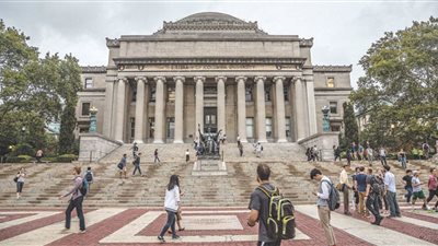 جامعة كولومبيا تدعو إلى التحقيق في القيادة مع احتجاجات الطلاب 