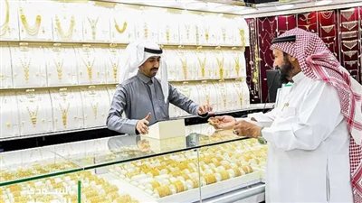 سعر الذهب اليوم 27 أبريل 2024 في السعودية