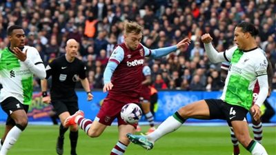 الليفر يواصل السقوط.. وست هام يتفوق على ليفربول في الشوط الأول