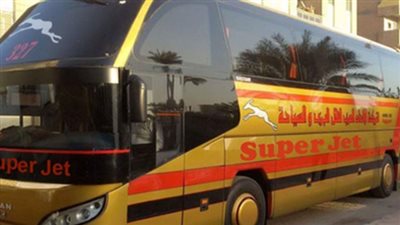 طريقة حجز تذاكر الـ السوبر جيت أونلاوين