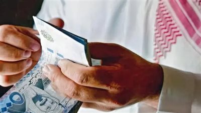 شروط التقاعد في التأمينات الاجتماعية بالسعودية.. كافة المعلومات موثقة