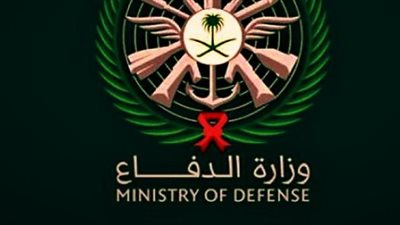 طريقة التسجيل في وزارة الدفاع بوابة التجنيد الموحد tajnid.mod.gov.sa