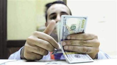 سعر دولار مقابل الجنيه المصري اليوم 28 أبريل 2024 