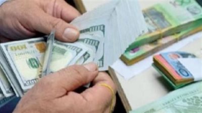 سعر الدولار اليوم الثلاثاء 23 أبريل 2024 في لبنان
