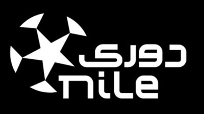 مواعيد مباريات اليوم في دوري NILE 2023_ 2024