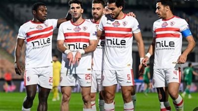  تشكيل الزمالك Zamalek ضد دريمز الغاني