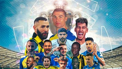 ترتيب الدوري السعودي للمحترفين.. صراع مثير على المركز الثالث