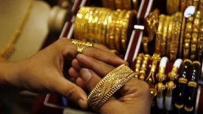عيار 21 الآن.. سعر الذهب اليوم الأحد 28-4-2024 بالصاغة