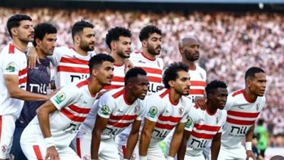 كواليس وفرص الزمالك لعبور دريمز لنهائي الكونفدرالية.. رؤية فنية