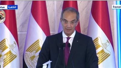 وزير الاتصالات المصري يتحدث عن وظائف التكنولوجيا الحديثة والبرمجة وما تحققه (بث مباشر)