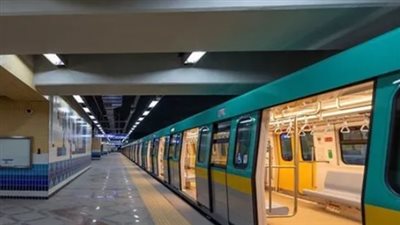 مواعيد عمل الخط الثالث لمترو الأنفاق