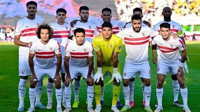 موعد مباراة الزمالك ودريمز الغانى اليوم الأحد 28 - 4 - 2024.. لقاء مصيري للفارس الأبيض