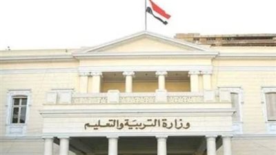 شروط وظائف معلم مساعد مادة.. والأوراق المطلوبة 