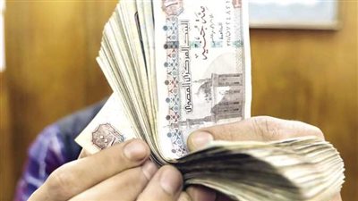 موعد نزول المعاشات شهر مايو 2024