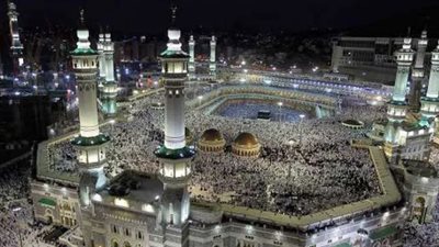 رابط المسار الإلكتروني لحجاج الداخل 1445