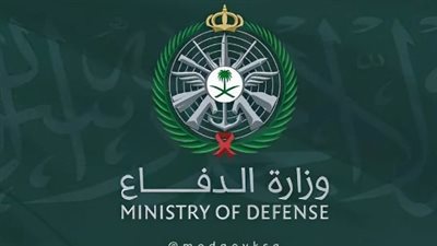 وزارة الدفاع السعودية.. شروط القبول للرجال في الخدمة العسكرية