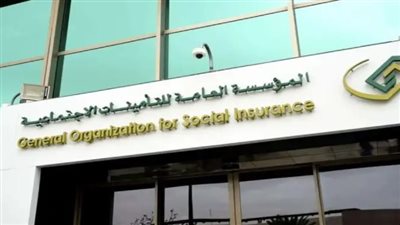 السعودية.. موعد صرف رواتب المتقاعدين لشهر مايو 2024