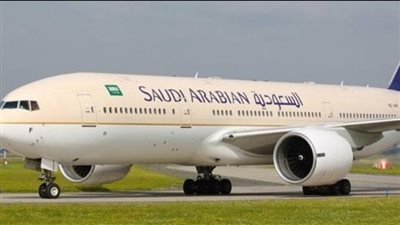 شروط التقديم على وظائف الخطوط الجوية السعودية