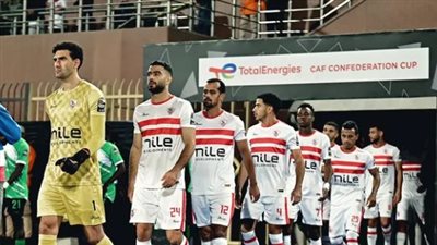 55 ألف دولار فقط وراء قرار إيقاف قيد الزمالك الجديد