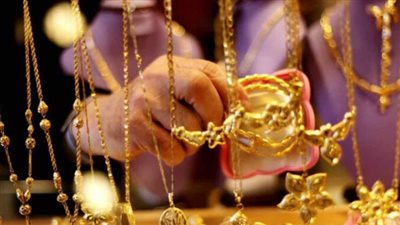 انخفاض أسعار الذهب