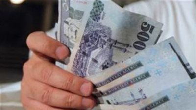 تصنيف رواتب المتقاعدين في المملكة العربية السعودية Saudi Arabia