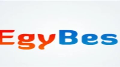 لينك موقع ايجي بست EgyBest الأصلي 2024