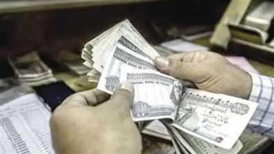 موعد صرف مرتبات شهر The month of May مايو 2024.. الجدول كاملًا لجميع الوزارات 