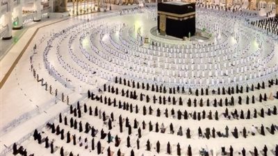 الأوراق المطلوبة للحصول على تصريح الحج 2024