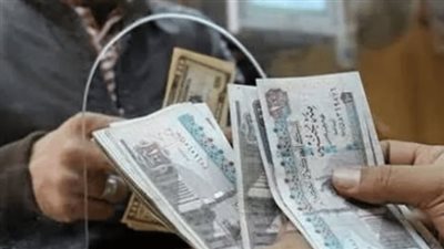 جدول مواعيد صرف مرتبات شهر مايو 2024