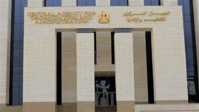 موعد فتح باب التقديم في مسابقة معلم مساعد مادة.. خطوات ورابط التقديم 